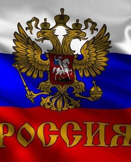 Алексей Алексей